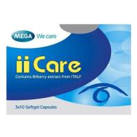 ราคา เมก้า วีแคร์ ไอ ไอ แคร์ 30 เม็ด Mega We Care II Care 30S (6780971033d277c3a13b75bc)