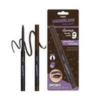 ราคา มี อันเดอร์ไลน์ อินเนอร์ ไลเนอร์ 0.28ก. บราวน์ Mee Underline Inner Liner 0.28G. Brown (649c04deccbd362b36080e21)