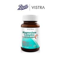 ราคา วิสทร้า แมกนีเซียม คอมเพล็กซ์ ขนาด 30 แคปซูล Vistra Magnesium Complex 30S (66b2f17d1a1d4b6b2aadb2aa)