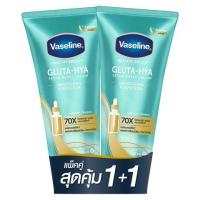 ราคา วาสลีน โลชั่น สมูทติ้ง เพอร์เฟคเตอร์ 300 มล. Vaseline Lotion Smoothing Perfector 300Ml (667ea5fe64ca31dbc0c6f697)