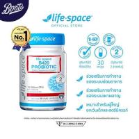 ราคา ไลฟ์สเปซ บี420 โปรไบโอติก 30 แคปซูล Life Space B420 Probiotic 30 Capsules (66e26521eedfc6c7bf0369a5)