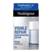 ราคา นูโทรจีนา วิซิเบิล รีแพร์ รีเจเนอเรติ้ง ครีม 50 กรัม Neutrogena Visible Repair Regenerating Cream 50 g. (66d95e2eeedfc6c7bf65ba35)