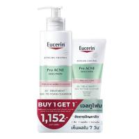 ราคา Eucerin ยูเซอริน ซื้อ 1 แถม 1 โปร แอคเน่ โซลูชั่น 3เอ็กซ์ ทรีตเมนต์ เจล ทู โฟม คลีนเซอร์ 400 มล. รับฟรี! เจล ทู โฟม คลีนเซอร์ 75 มล. Eucerin B1G1 Pro Acne Solution 3X Treatment Gel to Foam Cleanser 40