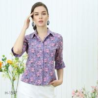 ราคา Mikiko H1597 (ม่วง) (5974580405888990)