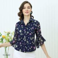 ราคา Mikiko H1632 (กรมท่า) (3898189376955120)