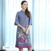 ราคา Mikiko D415 (เทา) (4303226823045600)