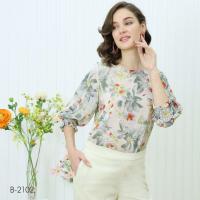 ราคา Mikiko B2102 (เทา) (4558466190840420)