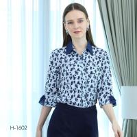 ราคา Mikiko H1602 (ฟ้า) (3984664561621510)