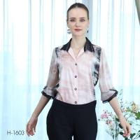 ราคา Mikiko H1603 (ชมพูอ่อน) (3276408042461840)