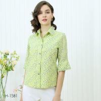 ราคา Mikiko H1581 (เหลือง) (3936465086409160)