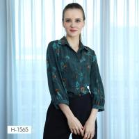 ราคา Mikiko H1565 (เขียว) (2627103604080310)