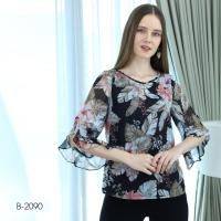 ราคา Mikiko B2090 (ดำ) (3991826610853060)