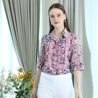 ราคา Mikiko H1578 (ชมพู,เหลือง,ฟ้า) (4491044934258960)