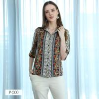 ราคา Mikiko H1532 (เทา) (3856120787789310)