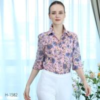 ราคา Mikiko H1582 (ชมพู) (4254986207893410)