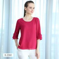 ราคา Mikiko B2060 (บานเย็น) (3835487023226110)