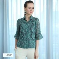 ราคา Mikiko H1537 (เขียว) (4596526750377280)