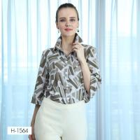 ราคา Mikiko H1564 (น้ำตาล) (4263677800320390)