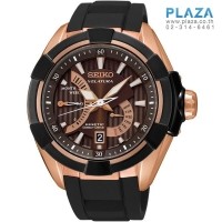 ราคา นาฬิกาข้อมือ SEIKO Velatura Kinetic Direct Drive Chocolate Dial[SRH020]
