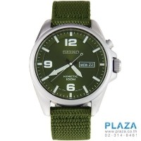 ราคา นาฬิกาข้อมือ SEIKO Military Kinetic Day-Date (Green)[SMY141]