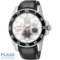 ราคา นาฬิกาข้อมือ SEIKO Sportura Kinetic Perpetual Calendar[SNP087]