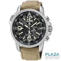 ราคา นาฬิกาข้อมือ SEIKO PROSPEX Solar Alarm Chronofighter (Khaki)[SSC293P1]