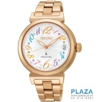 ราคา นาฬิกาข้อมือ SEIKO Lukia 20th Anniversary Limited Edition[SRP866]