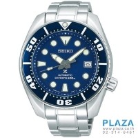 ราคา นาฬิกาข้อมือ SEIKO NEW SUMO Minor Change 2018 Diver's 200 m. (Navy Blue)[SBDC033J]