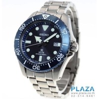 ราคา นาฬิกาข้อมือ SEIKO Prospex Titanium Solar Diver's 200m (Blue)[SBDJ011J]