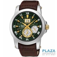 ราคา นาฬิกาข้อมือ SEIKO Premier Kinetic Perpetual Calendar (Green)[SNP127]