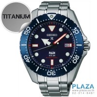 ราคา นาฬิกาข้อมือ SEIKO PROSPEX PADI Solar Titanium Limited Edition (44 มม.)[SBDJ015J]