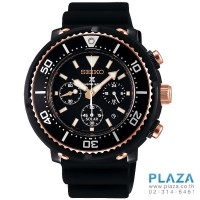 ราคา นาฬิกาข้อมือ SEIKO Prospex Diver Scuba Limited Edition (Rose Gold)[SBDL038J]