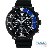 ราคา นาฬิกาข้อมือ SEIKO Prospex Diver Scuba Limited Edition (SBDL045J)[SBDL045J]