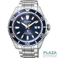 ราคา นาฬิกาข้อมือ CITIZEN Promaster Eco-Drive Diver's 200m (Marine Series)[BN0191-80L]