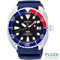 ราคา นาฬิกาข้อมือ SEIKO Prospex PADI Mini Turtle Automatic Diver's 200m Special Edition[SRPC41K1]