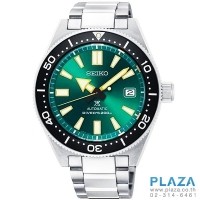 ราคา นาฬิกาข้อมือ SEIKO PROSPEX Turquoise Green Diver's 200m Limited Edition[SPB081J1]