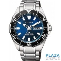ราคา นาฬิกาข้อมือ CITIZEN PROMASTER AUTO MARINE (Blue)[NY0070-83L]