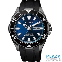 ราคา นาฬิกาข้อมือ CITIZEN PROMASTER AUTO MARINE (Rubber)[NY0075-12L]