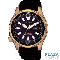 ราคา นาฬิกาข้อมือ CITIZEN PROMASTER ASIA Edition[NY0083-14X]