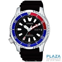 ราคา นาฬิกาข้อมือ CITIZEN PROMASTER ASIA Edition[NY0088-11E]