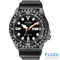ราคา นาฬิกาข้อมือ CITIZEN Automatic Day-Date[NH8385-11E]