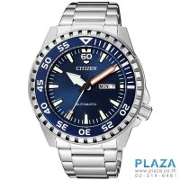 ราคา นาฬิกาข้อมือ CITIZEN Automatic Day-Date[NH8389-88L]