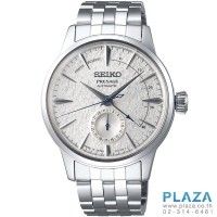 ราคา นาฬิกาข้อมือ SEIKO Cocktail Limited Edition[SSA385J]