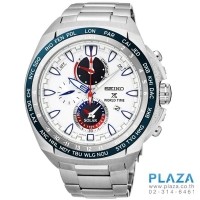 ราคา นาฬิกาข้อมือ SEIKO PROSPEX World Time Solar Chronograph (White)[SSC485P1]