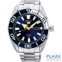 ราคา นาฬิกาข้อมือ SEIKO 5 Sports Automatic (Blue)[SRPC51K1]