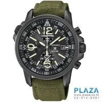 ราคา นาฬิกาข้อมือ SEIKO PROSPEX Solar Alarm Chronofighter[SSC295]