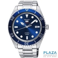 ราคา นาฬิกาข้อมือ SEIKO Submariner Classic Automatic (Blue)[SRPB89K1]