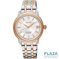 ราคา นาฬิกาข้อมือ SEIKO LADY PRESAGE Two Tone[SRP856J]