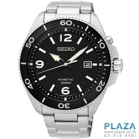ราคา นาฬิกาข้อมือ SEIKO Submariner Kinetic 2019 (Black)[SKA747P1]