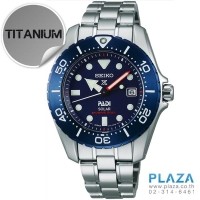 ราคา นาฬิกาข้อมือ SEIKO PROSPEX PADI Solar Titanium Special Edition (38.8 มม.)[SBDN035]
